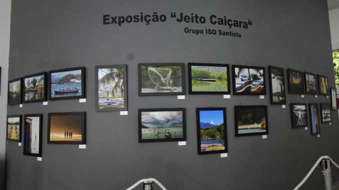 Palácio das Artes tem três novas opções de exposições no mês de julho